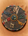 Bhutanese Hand-Carved Mani Prayer Plaque